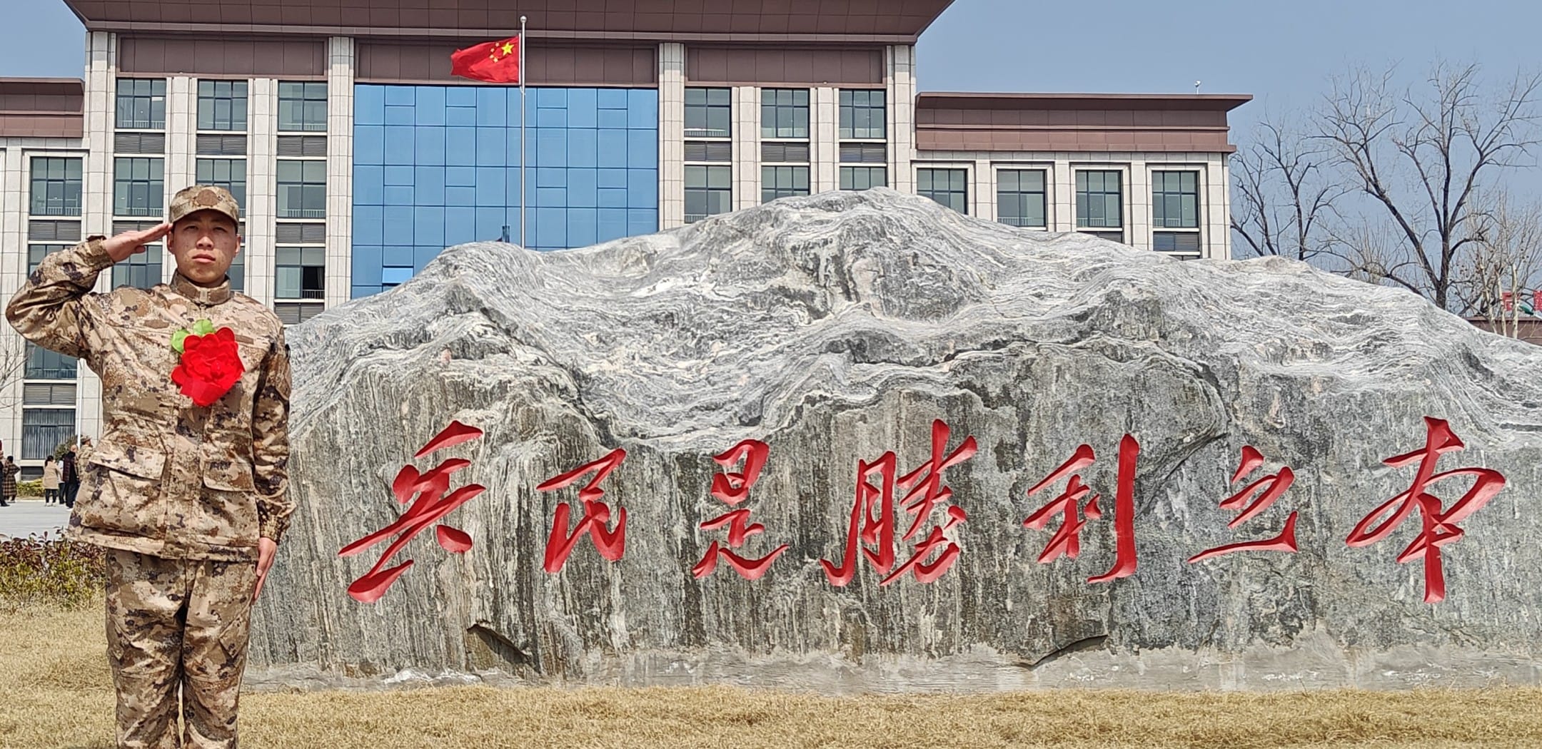 云召